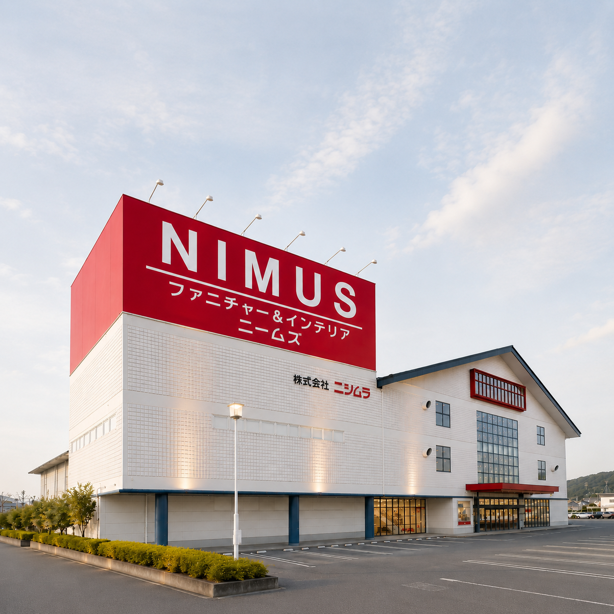 NIMUS店舗外観