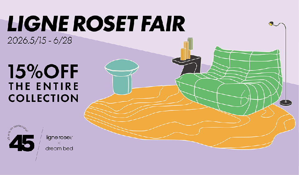 lignerosetfair1.jpg
