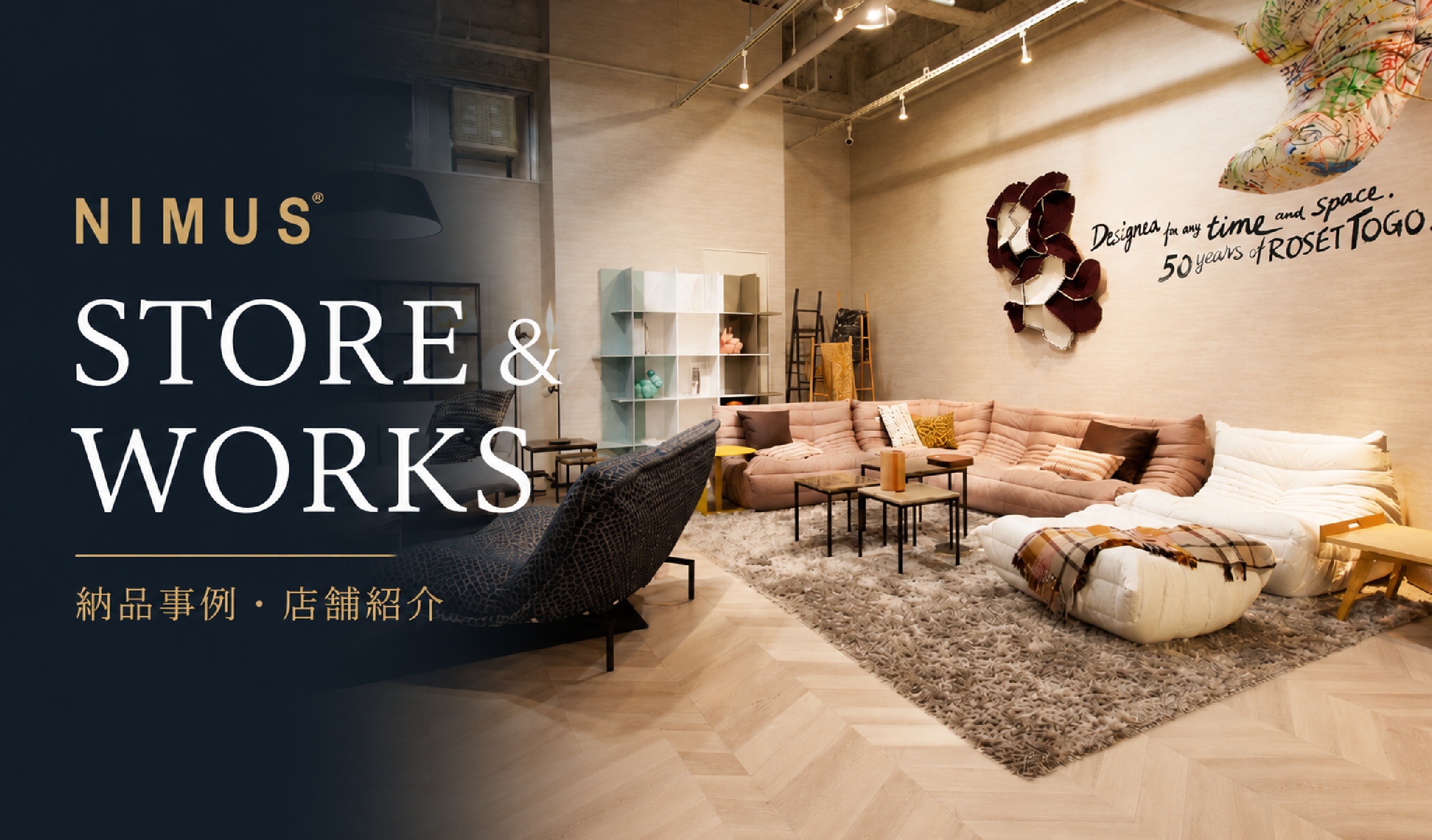 nimusworks-1.png