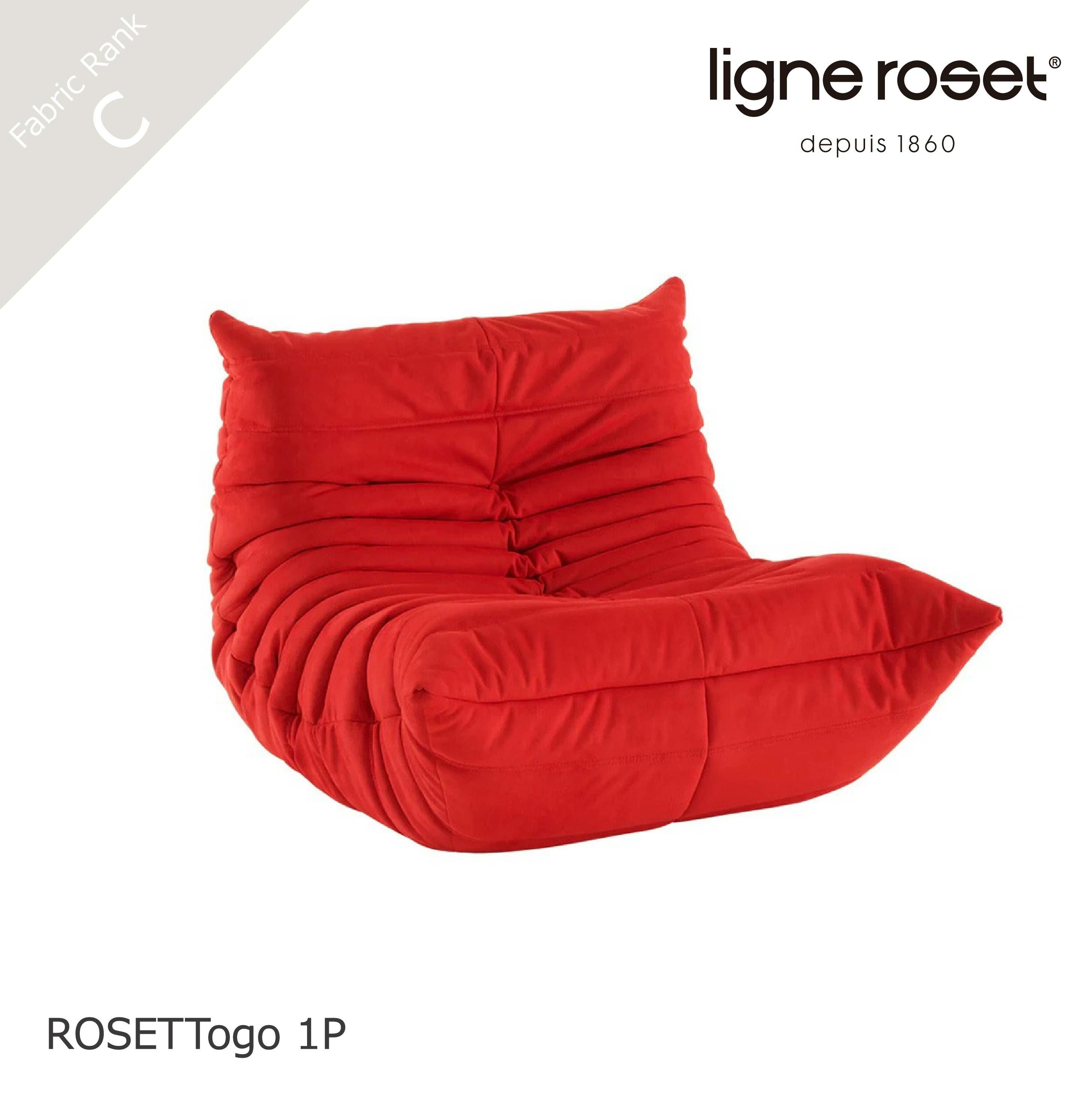 ロゼトーゴ 1Pソファ Cランク ROSETTogo 1人掛け ligne roset