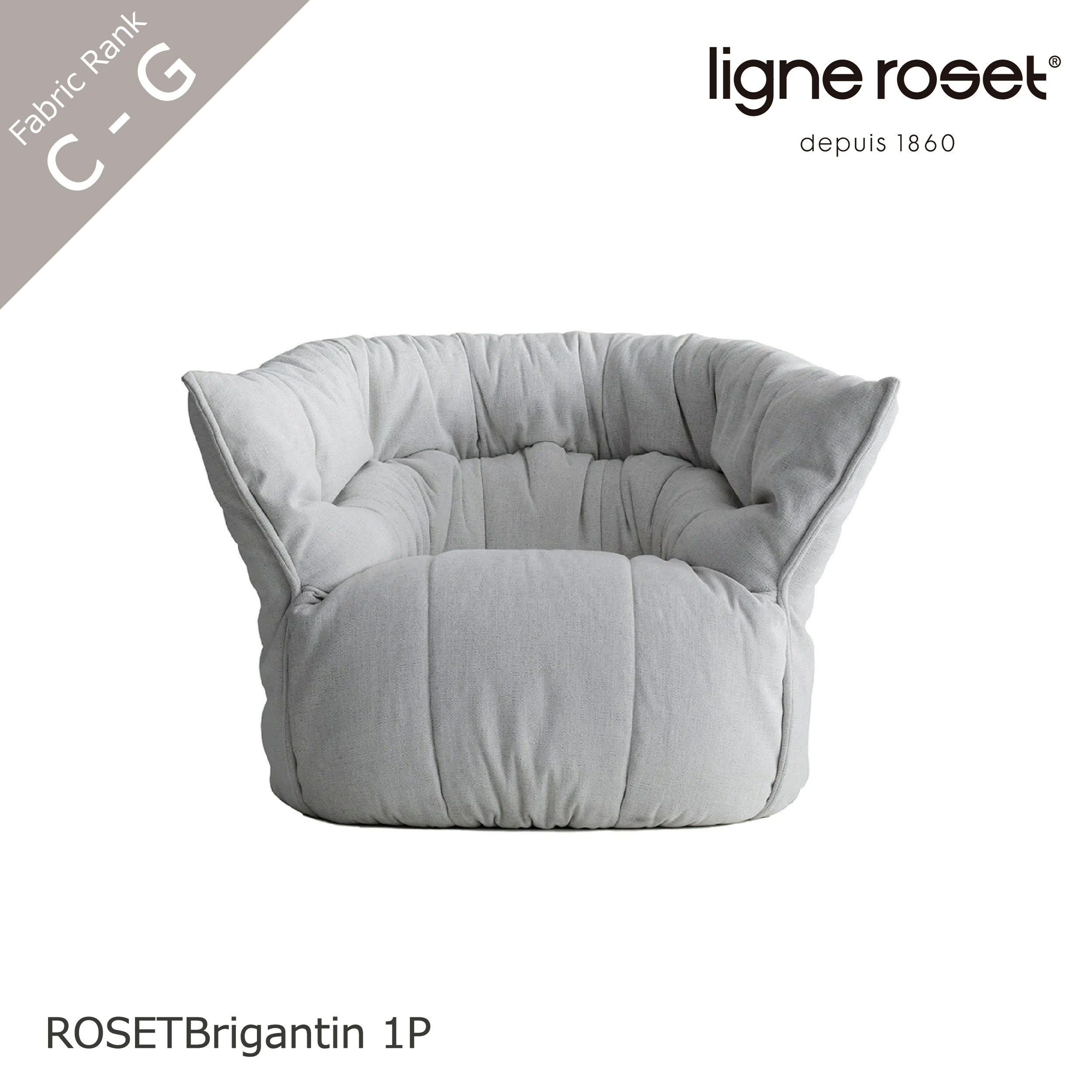 ロゼブリガンタン 3Pソファ ROSETBrigantin 3人掛け ligneroset