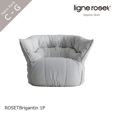ロゼブリガンタン 3Pソファ ROSETBrigantin 3人掛け ligneroset