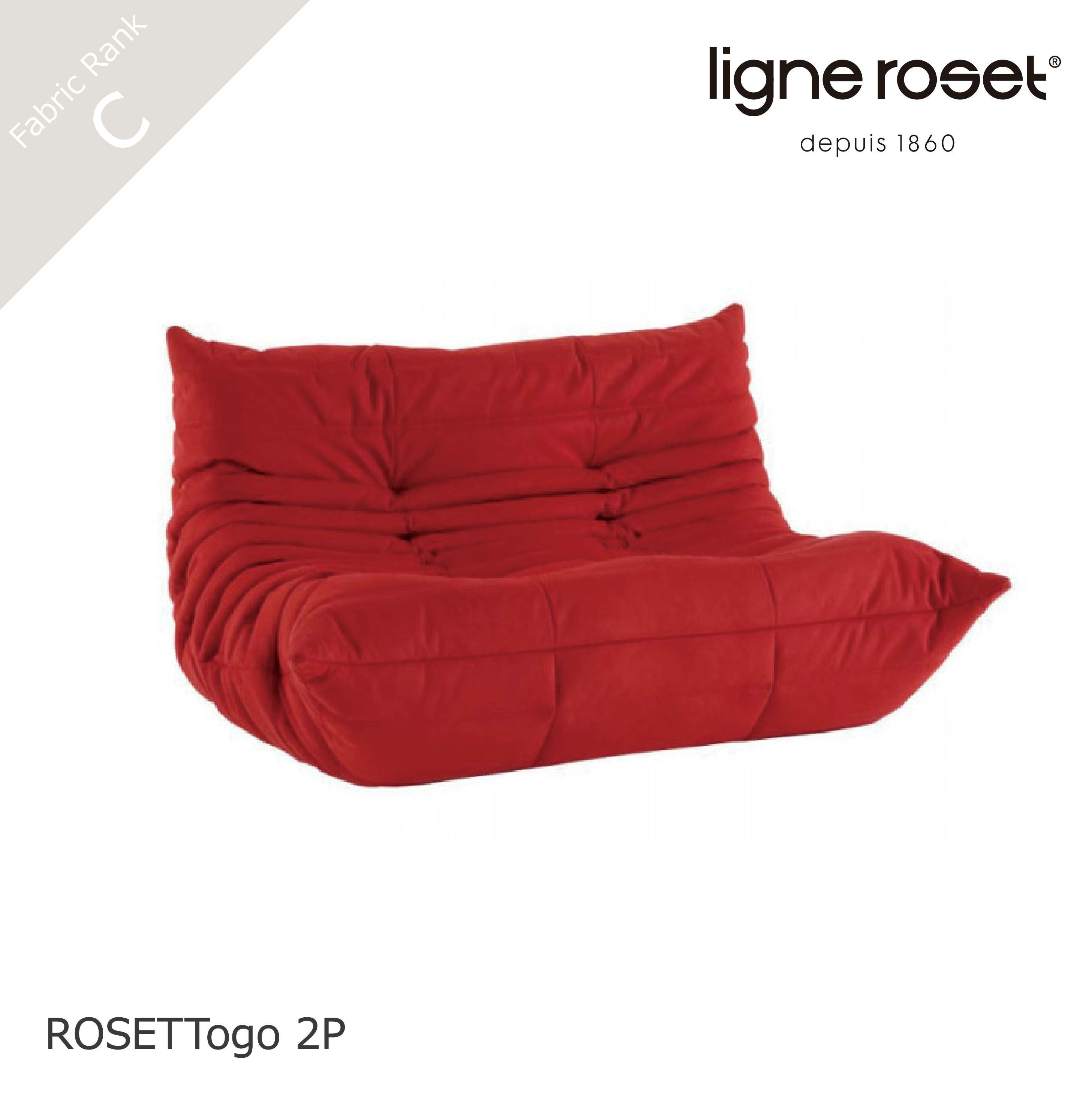 ロゼトーゴ 3Pソファ ROSETTogo 3人掛け ligneroset | NIMUS ONLINE STORE