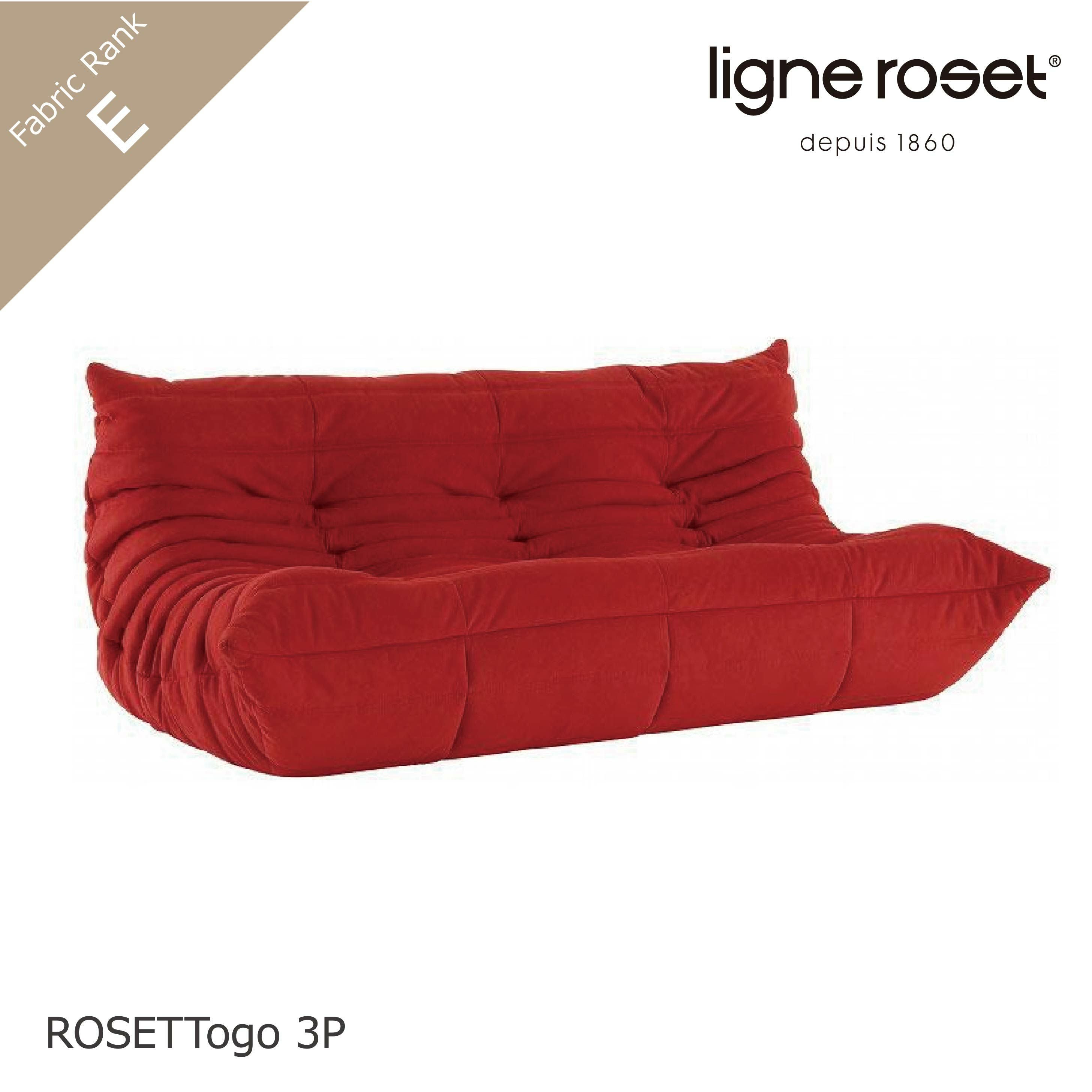 ロゼトーゴ 3Pソファ ROSETTogo 3人掛け ligneroset | NIMUS ONLINE STORE