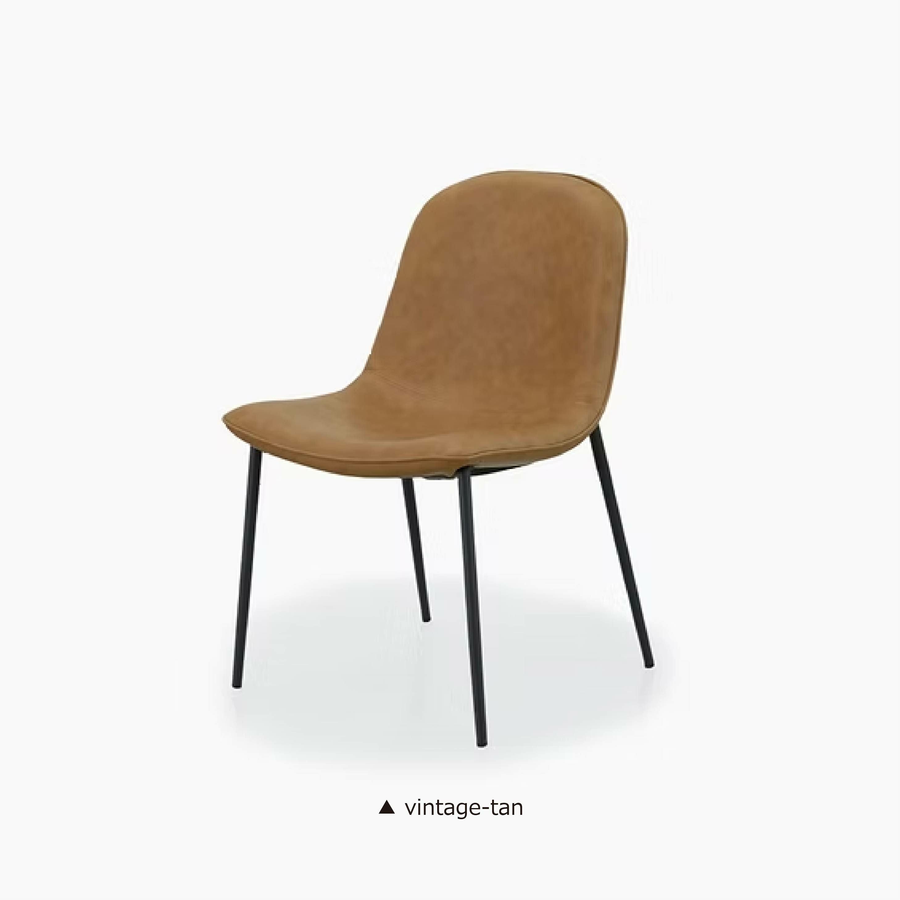 moda en casa モーダエンカーサ ダイニングチェア SOLO chair
