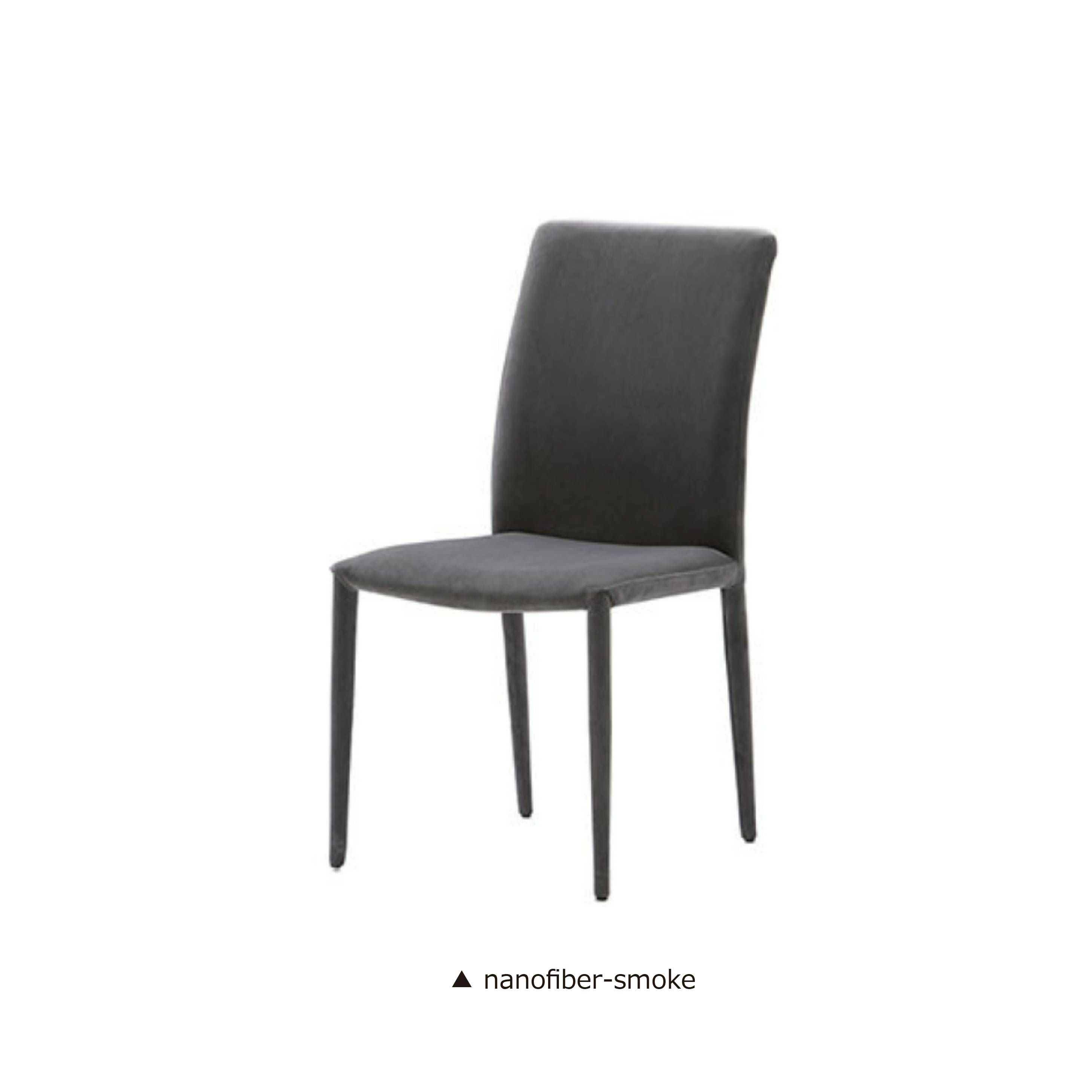 moda en casa モーダエンカーサ ダイニングチェア CAPULET chair