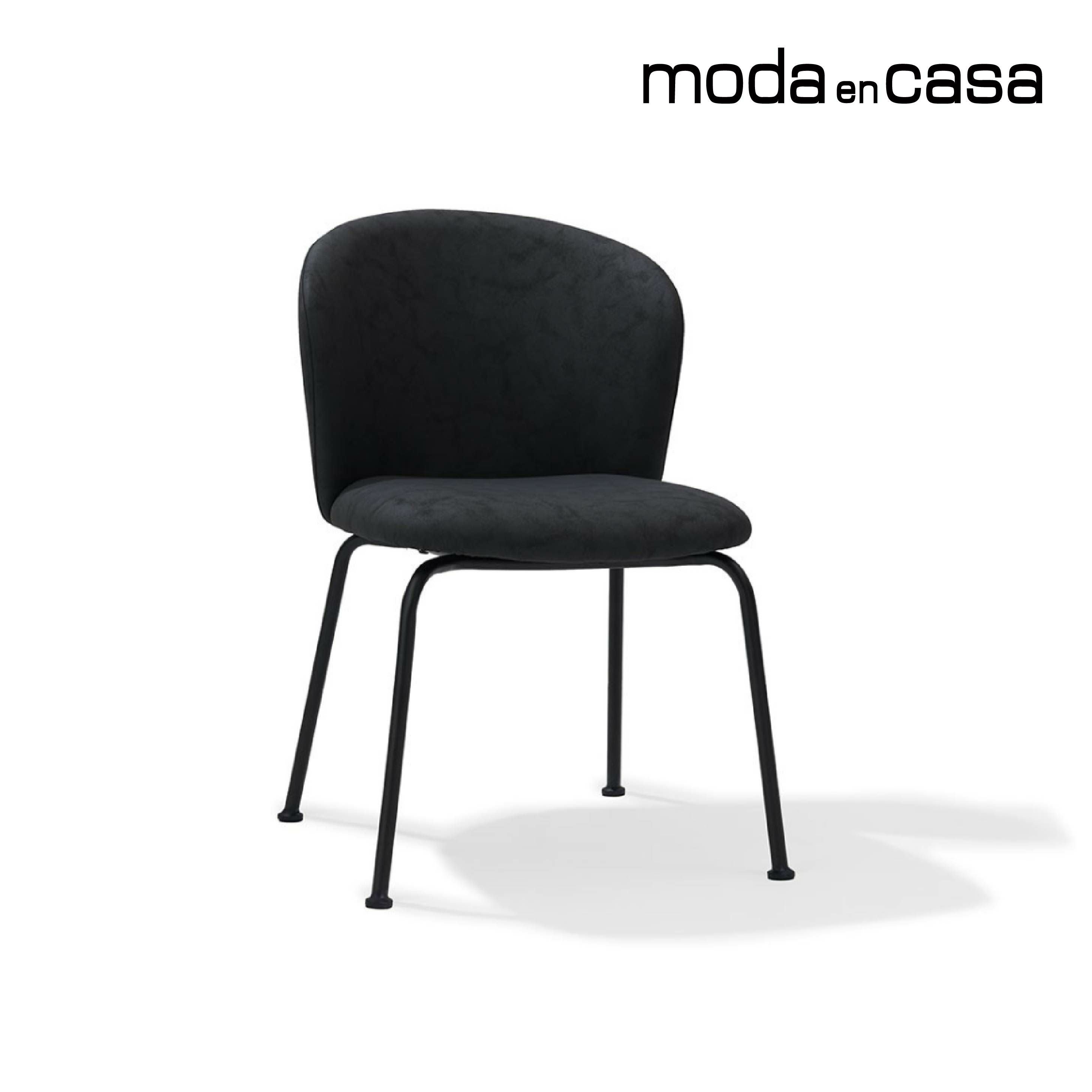 【Sketch REQUIN CHAIR レクインチェア moda en casa モーダエンカーサ】 REQUIN CHAIR レクインチェア moda en casa モーダエンカーサ／椅子