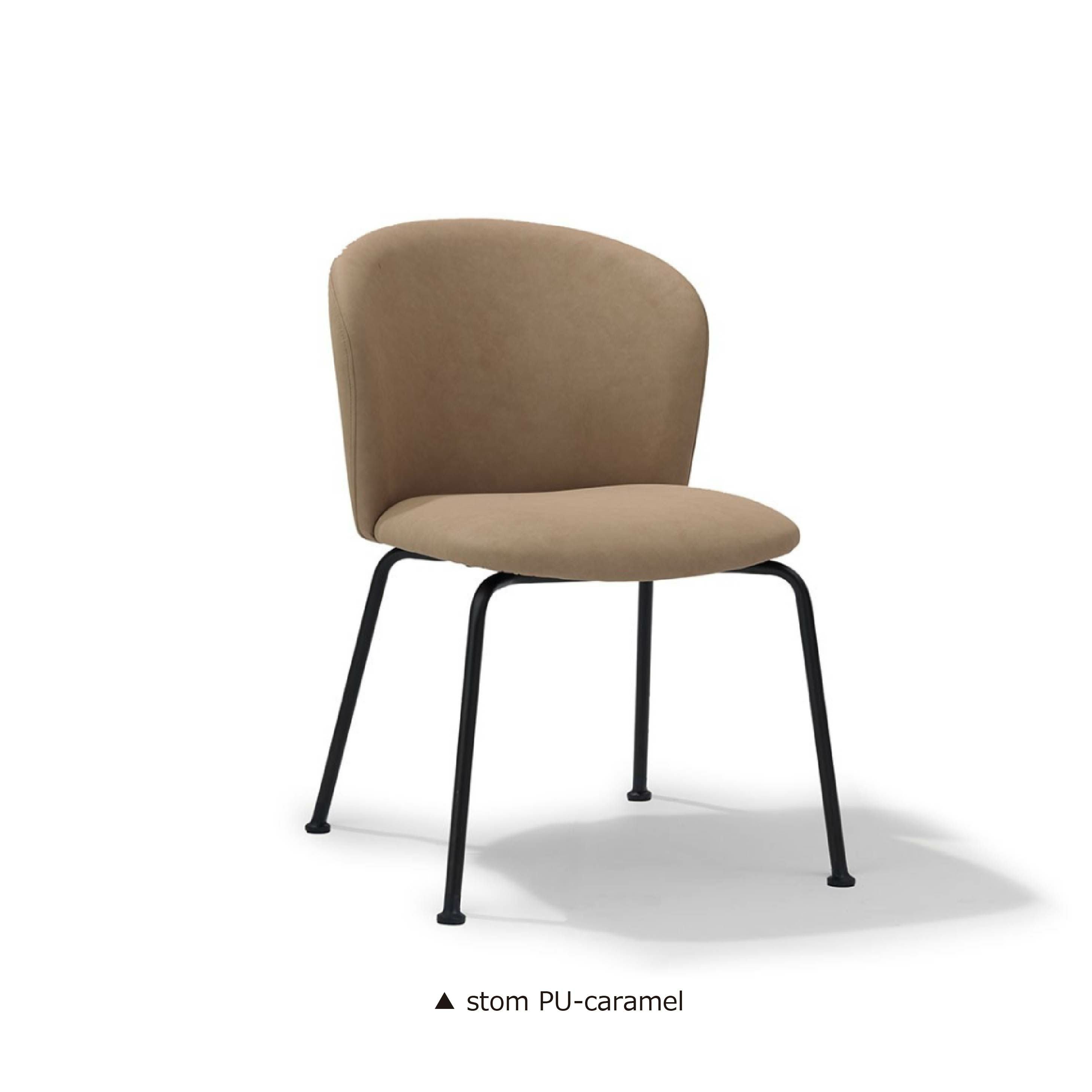 moda en casa モーダエンカーサ ダイニングチェア CLUTCH chair