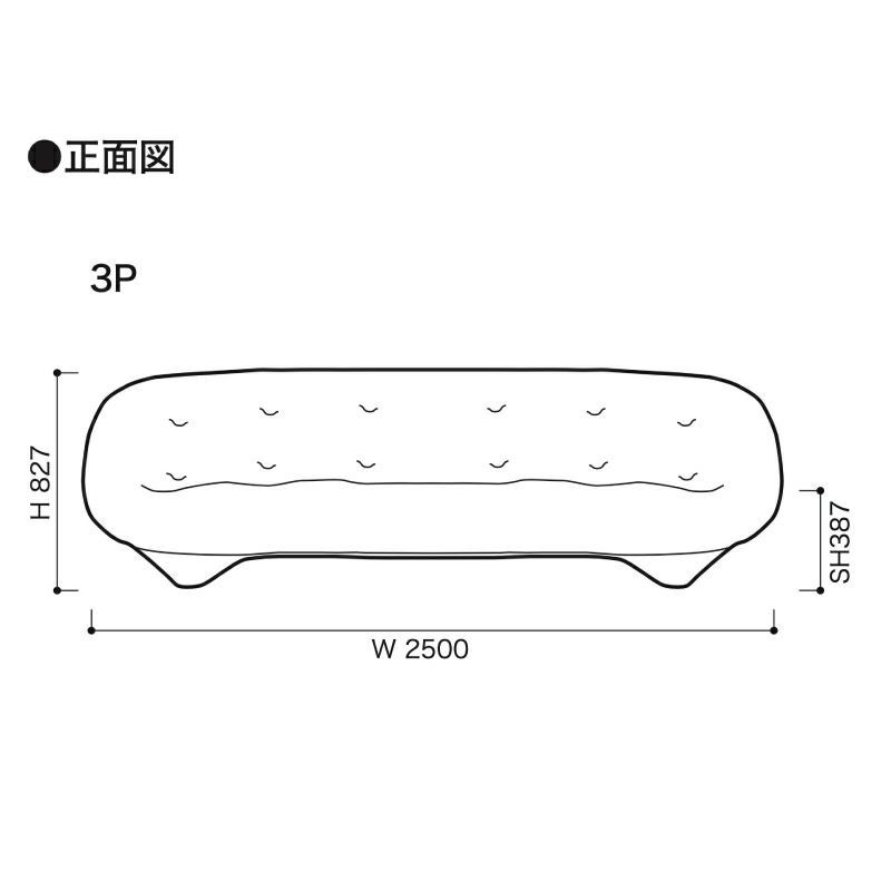 ロゼプルム 3Pソファ ROSETPloum 3人掛け ligneroset | NIMUS ONLINE STORE