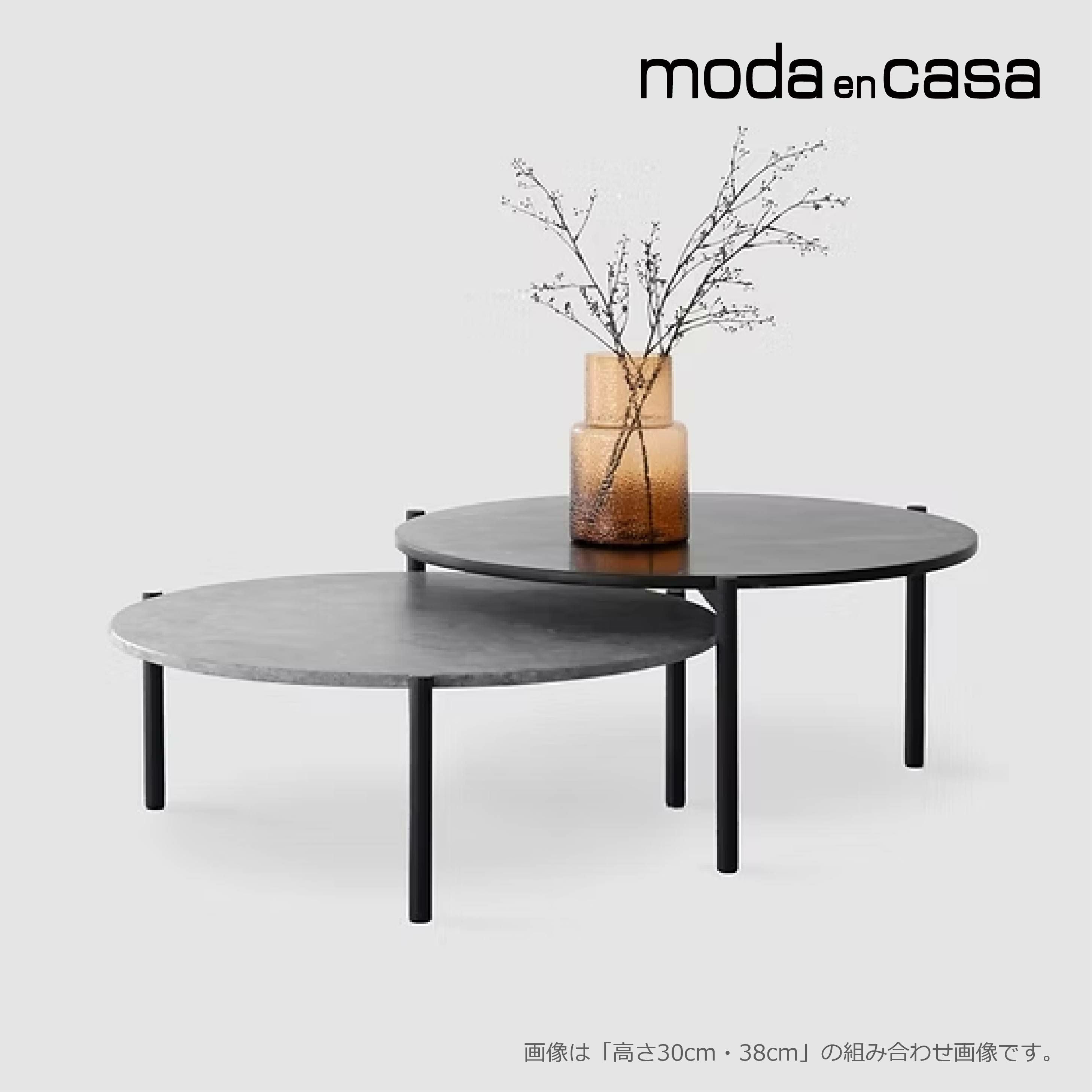 moda en casa モーダエンカーサ リビングテーブル PHANTOM ファントム