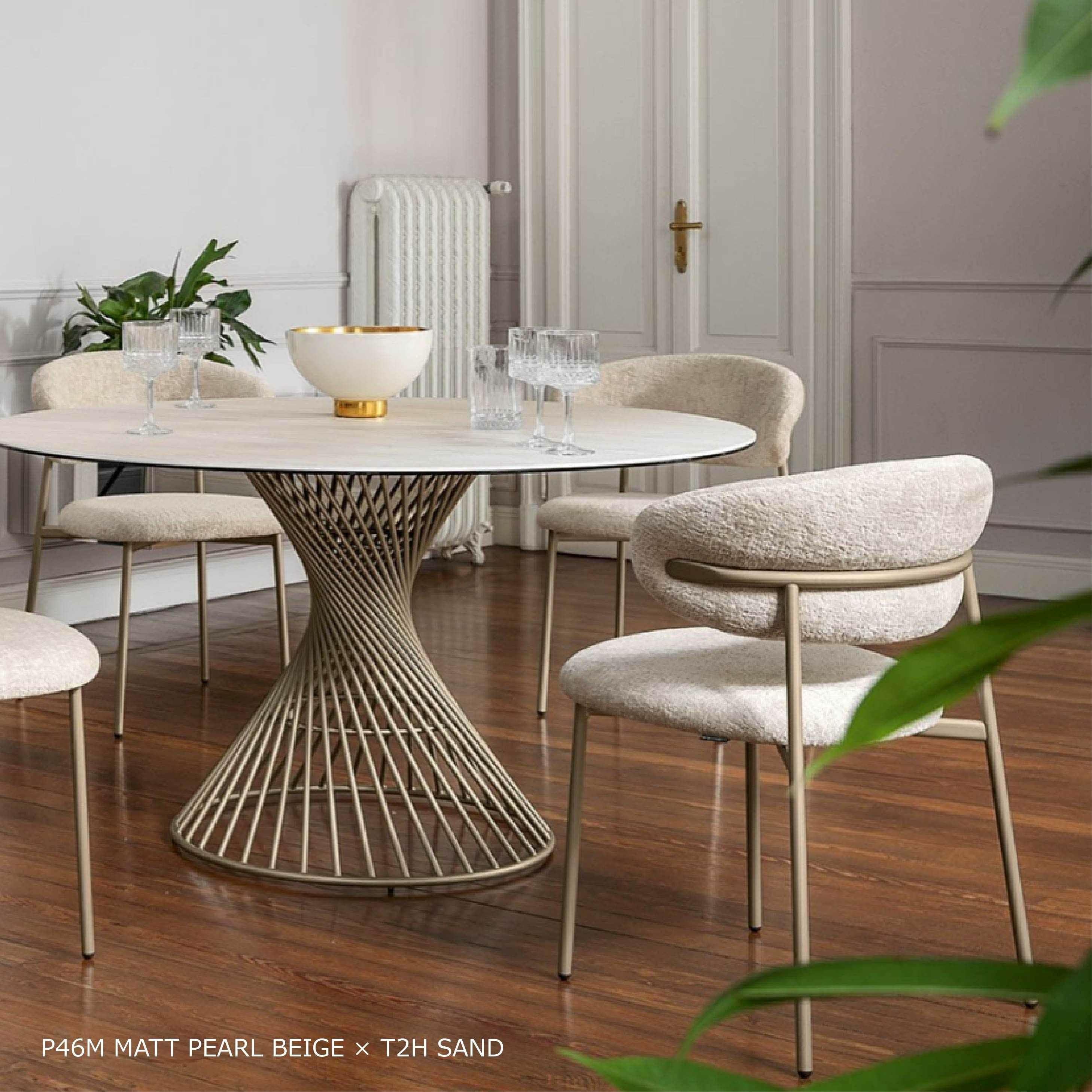 Calligaris カリガリス チェア OLEANDRO オレアンドロ ファブリック